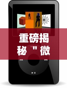 终于找到＂17麻将怎么买挂”事实上真的有挂