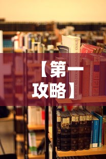 【第一攻略】“决胜麻将下载安装	”通用版下载教程